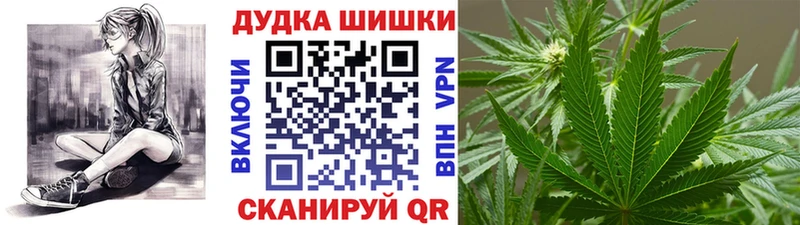 Где купить наркоту Сертолово Кокаин omg ССЫЛКА СК Гашиш Меф мяу мяу МАРИХУАНА АМФЕТАМИН