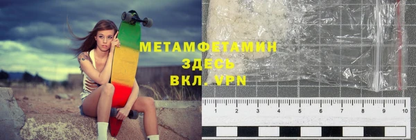 Альфа ПВП Карпинск