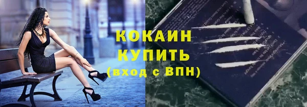 СК Армянск