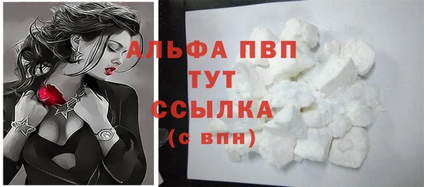 MESCALINE Карталы