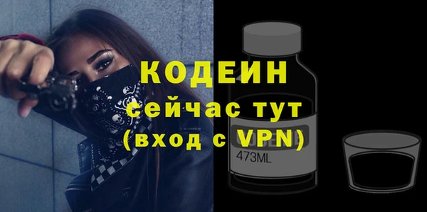 mdpv Баксан