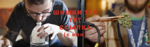 MDMA Балахна