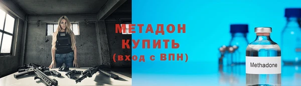 сатива Аркадак
