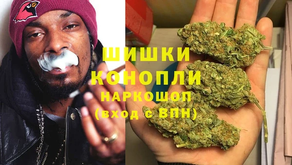 MDMA Балахна