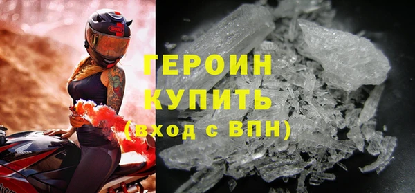 СК Армянск