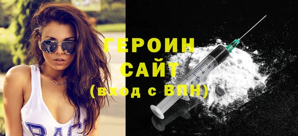 сатива Аркадак