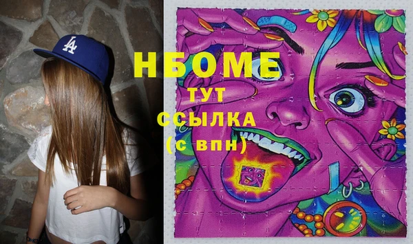mdpv Баксан