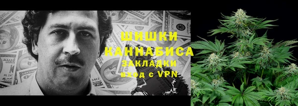 mdpv Баксан