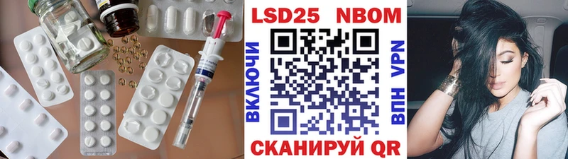 блэк спрут ССЫЛКА  Сертолово  Лсд 25 экстази ecstasy  где купить наркоту 