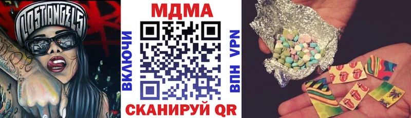 MDMA Molly hydra маркетплейс Сертолово