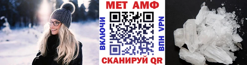сайты даркнета клад  Сертолово  Первитин Декстрометамфетамин 99.9%  хочу   OMG  