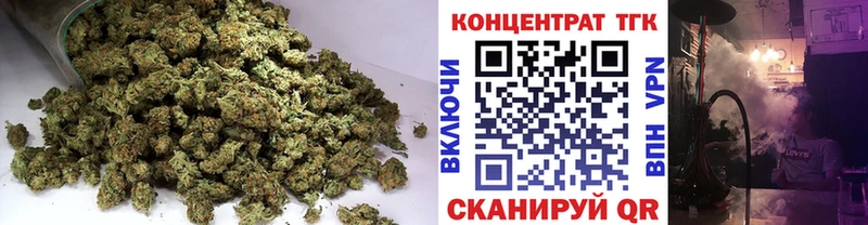 ТГК вейп  Сертолово 