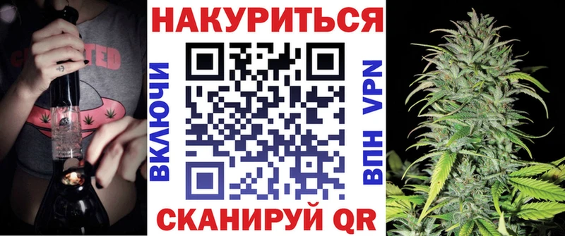 Каннабис гибрид  Сертолово 